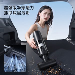 <b>Car</b> Vacuum Cleaner 0.5L-1L Cordless Handheld Dual Use Suction And Blowing Function For <b>Car</b> And Home - Product Image 1