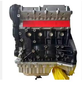 Motor teile Changan Ruipin 1.8T CS75 Lang block Zylinder block für 1003020-A09 - Product Image 3