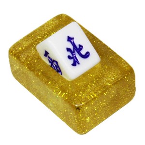 Mahjong Americano de Cristal Grabado, Duradero, Ecológico, Rectangular, con Indicador de Viento, Código Zhuangzi, Dados del Sudeste y Noroeste - Product Image 4
