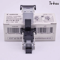 Agrafes Jimhau D3, 600 cartouches, largeur de couronne 30 mm, agrafage central, métal durable, alimentation fluide, agrafes de haute qualité pour l'impression