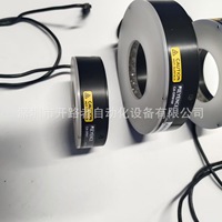Sumber Cahaya Cincin Putih Keyence CA-DRW7 CA-DRW9 CA-DRW10F Tanpa Dudukan Asli Buatan Cina Harga Murah