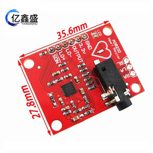 YIXINSHENG AD8232 โมดูลตรวจวัดอัตราการเต้นของหัวใจ ECG เซ็นเซอร์ตรวจจับชีพจรสำหรับบอร์ดพัฒนาอาร์ดูโน่ - Product Image 4