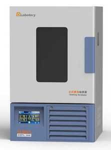 Incubateur à Agitation Thermostaté Numérique de Petite Capacité à Haute Précision pour Écran LCD - Product Image 6