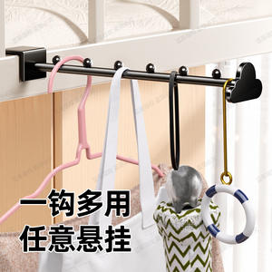 Porte-vêtements en forme de cœur pour dortoir avec installation par crochets et fonction de suspension - Product Image 2