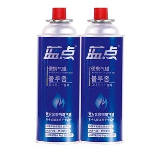 Estufa <span class=keywords><strong>de</strong></span> <span class=keywords><strong>gas</strong></span> portátil para acampar al aire libre con butano y propano <span class=keywords><strong>de</strong></span> combustible <span class=keywords><strong>de</strong></span> un solo quemador - Product Image 5