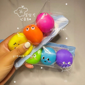 2026 New Dumplings Random One Stress-relieving Toy Rainbow for <b>Squeeze</b> <b>Ball</b> Outburst <b>Ball</b> Decompression Toy for 7-14 Years Kids - Product Image 2