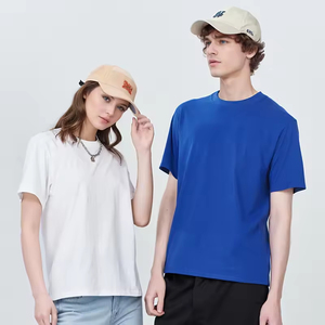 เสื้อยืดเนื้อหนัก ขนาดมาตรฐานยุโรป 220 กรัม ผ้าฝ้ายคุณภาพสูง แบบเรียบ สำหรับสกรีนลายตามสั่ง สวมใส่สบาย ทรงปกติ เสื้อยืดผู้ชาย - Product Image 1