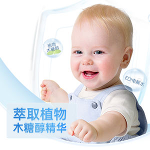 Lingettes humides pour le soin de la peau Lampure OEM, non tissées, extra douces pour bébés - Product Image 5