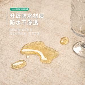 พรมปูพื้นทรงสี่เหลี่ยมผืนผ้า Jinrui รุ่นโมเดิร์น ทนต่อคราบสกปรก ลายพิมพ์ทอ เหมาะสำหรับห้องนั่งเล่น ห้องนอน ขนาดใหญ่ สีเบจ ลายทาง สีพื้น - Product Image 3