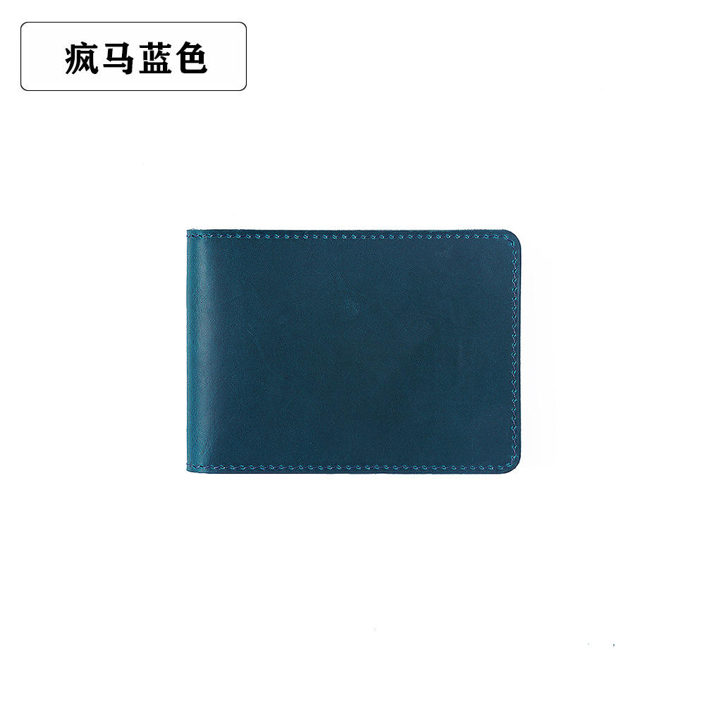 Crazy Horse Blue (Small size)