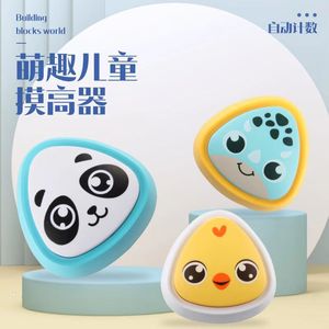 Baby Jumping Toy Cartoon Educational Toy Children's Sports Jumping High Reaching Artifact Street Vendor Wholesale Early - Product Image 2