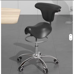 Nail <b>Bar</b> Nail Dental <b>Stool</b> Operating <b>Stool</b> Nursing <b>Stool</b> Dental Saddle Chair for Dental Office Use - Product Image 3