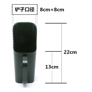 Plantas acuáticas permeables, herramienta de limpieza de arena de fondo de barro, pala multifuncional, palas de arena de plástico - Product Image 4