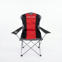 Fabricant direct, tente de camping portable pliable en acier, capacité 120 kg, tissu Oxford 600D, écologique, randonnée, camping, plage