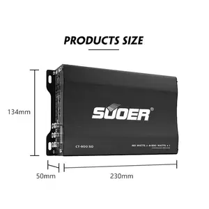 Suoer CT-900.5D-U汽车放大器5通道3000瓦低音炮汽车功率放大器全范围D类汽车放大器