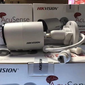 Caméra IP de sécurité Hikvision <span class=keywords><strong>DS</strong></span>-<span class=keywords><strong>2CD2086G2</strong></span>-<span class=keywords><strong>I</strong></span>(U) 4K, vision nocturne IR, détection intelligente, IP67 PoE H.265 + WDR, caméra CCTV extérieure - Product Image 1