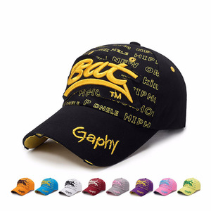 Nuovo stile primaverile strappato berretto da Baseball per gli uomini tridimensionale ricamo pipistrello cappello da sole da esterno per le donne con applicabilità alla festa - Product Image 2
