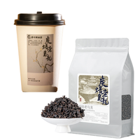 Thé Oolong Nouveau Torréfié au Charbon de Bois Chinois, Matière Première en Vrac, Sachet de Thé Santé 300g pour les Boutiques de Thé au Lait et Boba