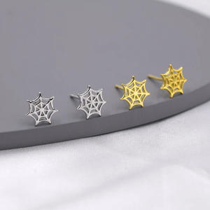 Boucles d'oreilles tendance en forme de toile d'araignée, plaquées or, en alliage de zinc, bijoux unisexes à la mode pour femmes et hommes, petites boucles d'oreilles - Product Image 6