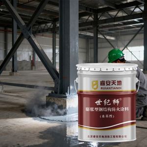 Wholesale Anti Fire Steel Structure protection <b>Paint</b> Tunnel Fireproof <b>Coating</b> Anti Fire <b>Paint</b> - Product Image 3