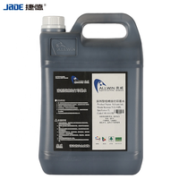 Tinta Eco Solvent Jade Berkualitas Tinggi untuk Sublimasi untuk Printer Inkjet Digital