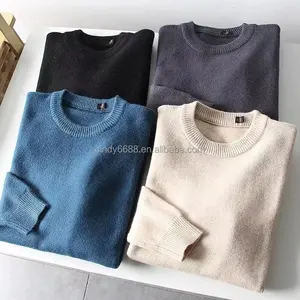 Men's round neck sweater with autumn and winter stripes as a base, long sleeved new winter outfit, solid color knit shirt, men