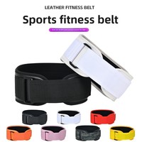 Ceinture de Soutien Lombaire Professionnelle pour Sports et Fitness – Idéale pour l'Haltérophilie, les Squats, les Soulevés de Terre et l'Entraînement de Force – Compression et Soutien du Bas du Dos