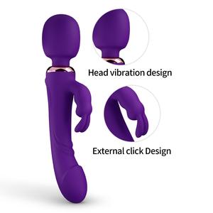 Vibrador de Doble Cabeza Recargable con Triple Estimulación para Punto G y Clítoris, Masajeador Femenino, Juguete Sexual al por Mayor, Personalizable - Product Image 4