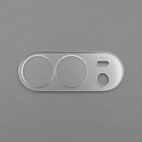 Nouvelle protection d'objectif d'appareil photo pour iPhone 18 Fold Ultra, en verre trempé 9H, transparente et imprimée en soie