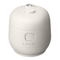 Cuiseur à riz 6 tasses 1.2 pintes IH avec chauffage par induction à haute pression, nettoyage automatique à la vapeur, guide vocal, pour la cuisson multi-grains