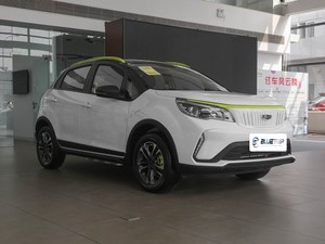 EX3 กังฟูบูล 2021 กังฟู นิว นิว - Product Image 3