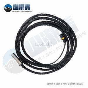Sensor de velocidad ABS para camión de servicio pesado, referencia 81271206218, 81271206105, 4410329870, pieza de repuesto - Product Image 3