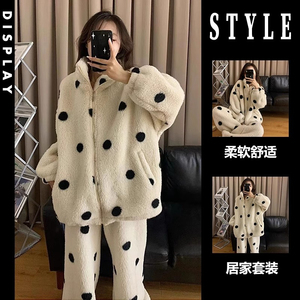 Set di <span class=keywords><strong>pigiama</strong></span> <span class=keywords><strong>in</strong></span> <span class=keywords><strong>pile</strong></span> di corallo da donna autunno e inverno imbottito <span class=keywords><strong>in</strong></span> <span class=keywords><strong>pile</strong></span> con un grazioso <span class=keywords><strong>pigiama</strong></span> da ragazza a pois - Product Image 2