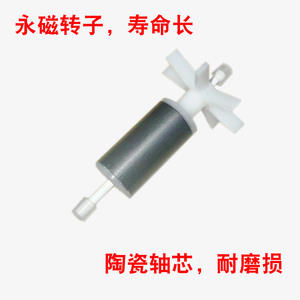 HB-250 Silent <b>Water</b> Circulation Submersible Pump <b>Water</b> <b>Heater</b> Parts for <b>Water</b>-Powered Kang (Heated Bed) <b>Electric</b> Blanket Main - Product Image 2