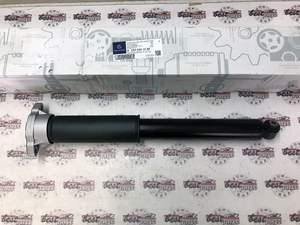 Amortisseur <span class=keywords><strong>de</strong></span> voiture M Onroe 370185SP, qualité standard OE, amortisseur arrière pour Benz X253 GLC/200/260/<span class=keywords><strong>300</strong></span> 2015.11- 2533201330 - Product Image 4