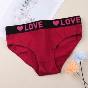 Culottes en coton pour femmes en gros, motif cœur <span class=keywords><strong>LOVE</strong></span>, taille large, douces et confortables, taille mi-basse, pour usage quotidien - Product Image 3