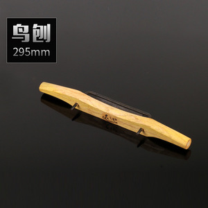 Hand Plane <b>Woodworking</b> <b>Tool</b> 480mm Long 65mm Wide 43mm High With 185mm Blade Length For DIY Carpentry Use - Product Image 3