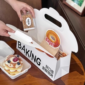 Tùy chỉnh các tông trắng tráng miệng bánh mì bao bì giấy túi với xử lý cho Takeaway Croissant và thực phẩm nướng - Product Image 2