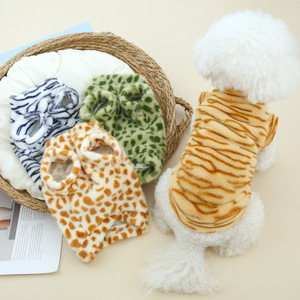 Sweat à capuche en polaire imprimé animaux pour chiens et chats, vêtements chauds en peluche, motifs multicolores, vêtements d'automne et d'hiver - Product Image 1