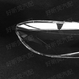 Cubierta de Faro Transparente para Volvo V40 2013-2016, Carcasa de Lámpara, Moldura de Luz Delantera - Product Image 2