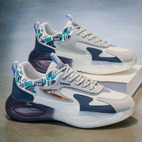 Chaussures pour hommes M6181, Nouveauté Printemps 2026, Baskets décontractées en cuir imperméables, Chaussures de course pour hommes, Baskets polyvalentes pour étudiants