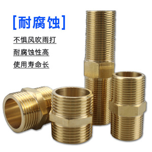 Raccord fileté réducteur tout cuivre 1 pouce pour eau et gaz, double filetage externe 4 points, direct 6 points pour usage en jardin - Product Image 2