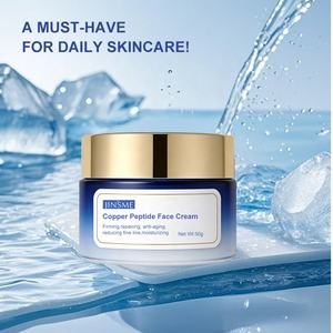 Crème hydratante pour le visage à la vitamine C, au rétinol et aux rétinoïdes, à la réparation de la barrière, sans cruauté, à la peptide de cuivre, marque privée - Product Image 3