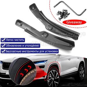 2 Pièces Garde-boue intérieur arrière de voiture anti-salissure pour Skoda Karoq 2016-2021, Accessoires de protection anti-salissure, Tapis avant, Modification - Product Image 6