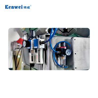 KENWEI VFFS Pesadoras Multicabezales Eléctricas Automáticas Avanzadas de 10/14 Cabezales para Llenado de Bolsas de Plástico/Aluminio y Frutas Congeladas
