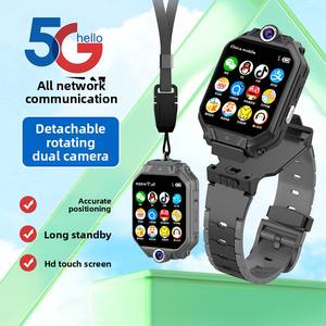 M3 (Zitengyuan) 5G Netcom IPS Silicone <span class=keywords><strong>WeChat</strong></span> <span class=keywords><strong>QQ</strong></span> Appel Vidéo Rotation Double Caméra GPS/WiFi Son Vibrant Cordon de Cou Paiement Étudiant - Product Image 4