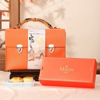 Caja de Regalo de Cuero PU de Lujo con Diseño Creativo Personalizado 2025, Caja de Embalaje para Pasteles de Luna del Festival de Medio Otoño con Asa y Cierre