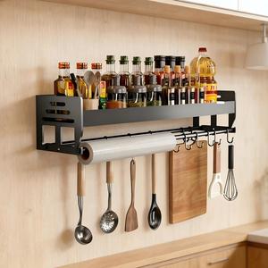 Étagère murale à épices avec crochets et barres, organisateur <span class=keywords><strong>de</strong></span> rangement <span class=keywords><strong>pour</strong></span> assaisonnements sans perçage, étagère <span class=keywords><strong>de</strong></span> rangement en acier au carbone <span class=keywords><strong>pour</strong></span> <span class=keywords><strong>cuisine</strong></span> et salle <span class=keywords><strong>de</strong></span> bain - Product Image 1