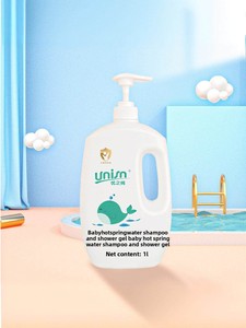 Unisn/Youzhi Champú y Gel <span class=keywords><strong>de</strong></span> <span class=keywords><strong>Baño</strong></span> Térmico Puro para Bebés y Niños Pequeños 2 en 1, Especial para <span class=keywords><strong>Baño</strong></span> <span class=keywords><strong>de</strong></span> Bebés, Paquete <span class=keywords><strong>de</strong></span> 1 Litro - Product Image 5