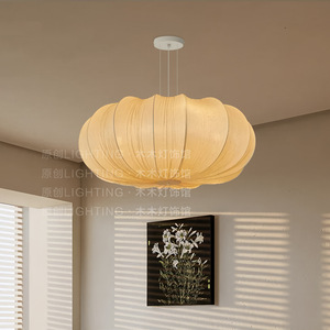Lustre rond de style vintage français, E27 LED blanc, pour salon, lampe créative artistique rétro - Product Image 5